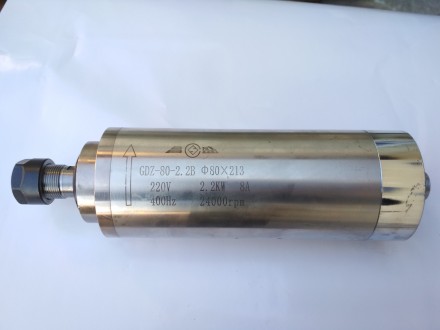 шпиндель 2,2 kW  с водяным охлаждением
