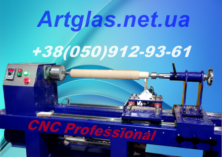 Станок токарный с ЧПУ