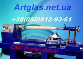 Станок токарный с ЧПУ