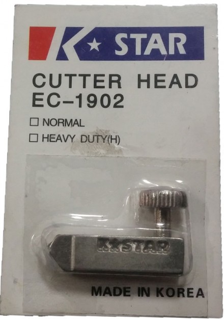 Сменный резак K-Star